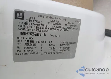 2009 Chevrolet Suburban 1500 Lt2 из США, поврежденный, VIN 1GNFK26359R200194